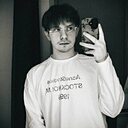 Знакомства: Виталий, 21 год, Тюмень