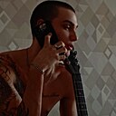 Знакомства: Danil, 24 года, Нерюнгри