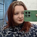 Знакомства: Настя, 23 года, Уфа