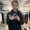 Знакомства: Мария, 29 лет, Москва