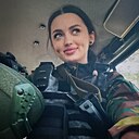 Знакомства: Алена, 26 лет, Киев
