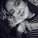 Знакомства: Карина, 20 лет, Хабаровск