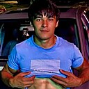 Знакомства: Нурлан, 29 лет, Ханты-Мансийск