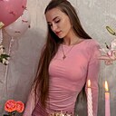 Знакомства: Светлана, 23 года, Красноярск