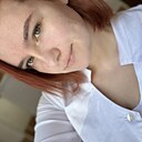 Знакомства: Кристина, 23 года, Минск