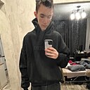 Знакомства: Влад, 21 год, Тольятти