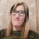 Знакомства: Акерке, 28 лет, Оренбург