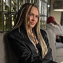 Знакомства: Анастасия, 24 года, Борзя