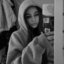Знакомства: Лера, 22 года, Хабаровск
