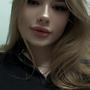 Знакомства: Анастасия, 18 лет, Ростов-на-Дону