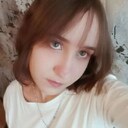 Знакомства: Алёна, 18 лет, Иркутск
