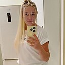 Знакомства: Екатерина, 36 лет, Дальнее Константиново