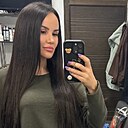 Знакомства: Нюта, 35 лет, Сочи