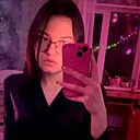 Знакомства: Аля, 22 года, Пенза