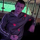 Знакомства: Сергей, 18 лет, Липецк