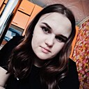 Знакомства: Кристина, 25 лет, Нижнеудинск