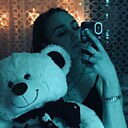 Знакомства: Анна, 19 лет, Куйбышев