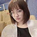Знакомства: Александра, 23 года, Уфа