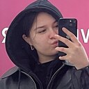 Знакомства: Arina, 18 лет, Стерлитамак