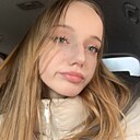 Знакомства: Мария, 18 лет, Владимир