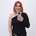 Знакомства: Юлия, 36 лет, Улан-Удэ