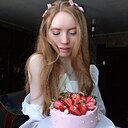 Знакомства: Мария, 21 год, Иваново