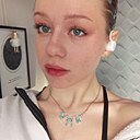 Знакомства: Екатерина, 18 лет, Красноярск