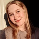 Знакомства: Соня, 20 лет, Омск