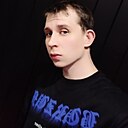 Знакомства: Макс, 25 лет, Усолье-Сибирское
