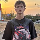 Знакомства: Даня, 18 лет, Луганск