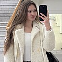 Знакомства: Мария, 21 год, Подольск