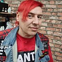 Знакомства: Алексей, 42 года, Ярославль