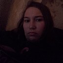Знакомства: Арина, 26 лет, Улан-Удэ