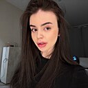 Знакомства: Ульяна, 22 года, Москва
