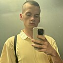 Знакомства: Александр, 24 года, Железногорск