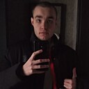 Знакомства: Кирилл, 20 лет, Клинцы