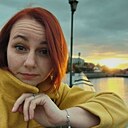 Знакомства: Дарья, 36 лет, Москва