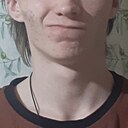 Знакомства: Леонид, 20 лет, Иркутск