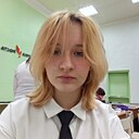 Знакомства: Яна, 18 лет, Орел