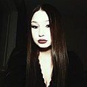 Знакомства: Мария, 20 лет, Уфа