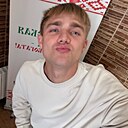Знакомства: Артём, 23 года, Рогачев