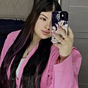 Знакомства: Дарьяна, 20 лет, Нижний Новгород