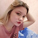 Знакомства: Даша, 21 год, Нижний Новгород