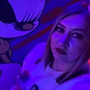 Знакомства: Валерия, 29 лет, Белорецк