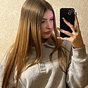 Знакомства: Наталья, 18 лет, Полоцк