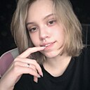 Знакомства: Елизавета, 20 лет, Санкт-Петербург