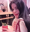 Знакомства: Кристина, 20 лет, Сочи