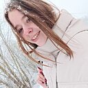 Знакомства: Анастасия, 18 лет, Брянск