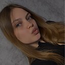 Знакомства: Алена, 23 года, Екатеринбург