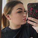 Знакомства: Татьяна, 22 года, Бердск